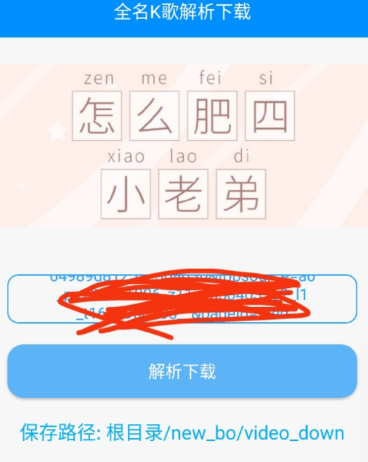 点击查看原图 QQ截图20221006002604.png