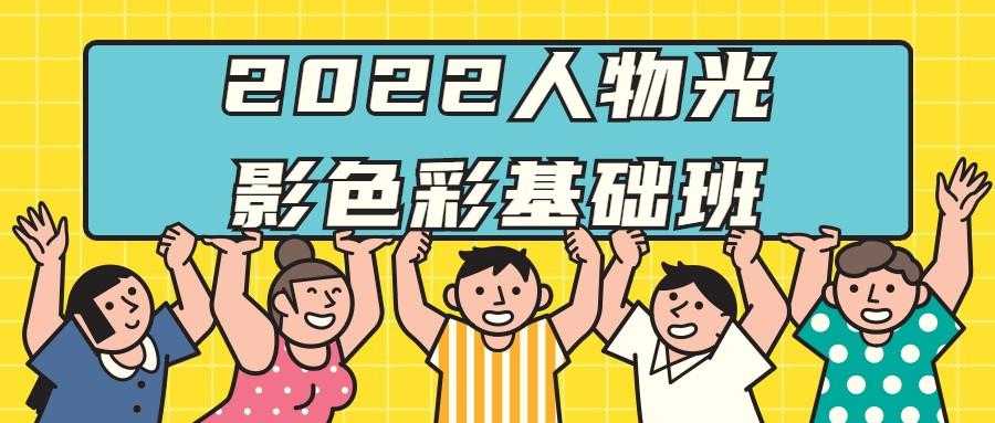 FF05A630-FE43-448D-8F2F-3F50698F65AF.png FF05A630-FE43-448D-8F2F-3F50698F65AF.png