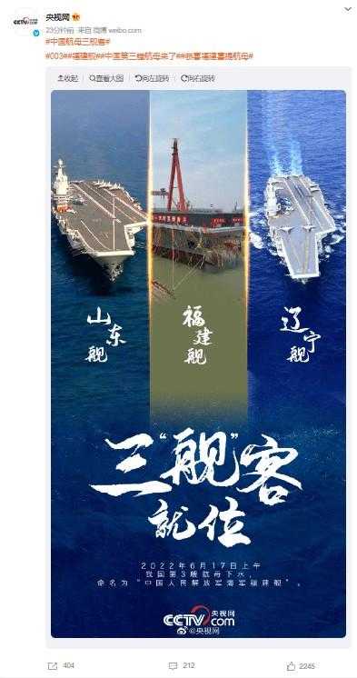 202206181655536606122721.png 202206181655536606122721.png