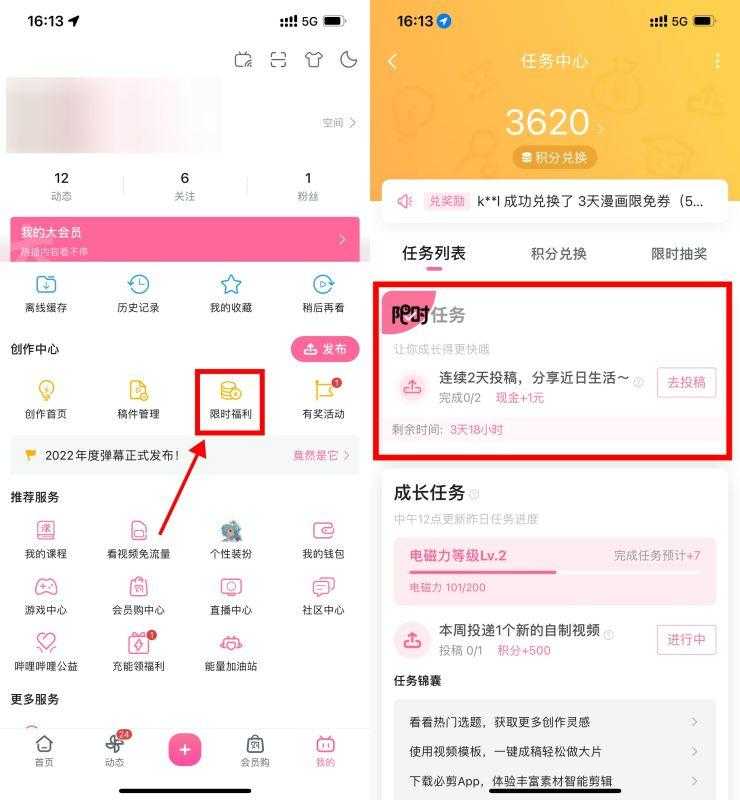 9D4679B8-4B20-4416-A762-42AAB6A205E2.jpeg 9D4679B8-4B20-4416-A762-42AAB6A205E2.jpeg