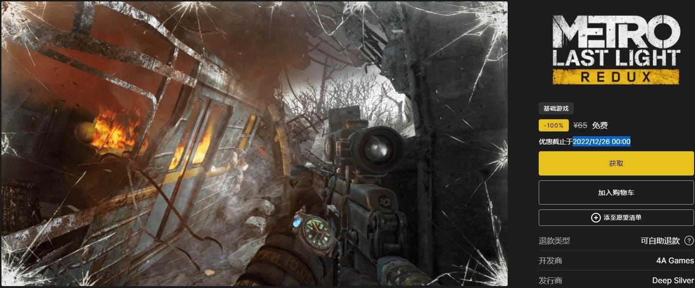 E96DBD7D-8E70-4ED6-B75D-8DDD0EBCC513.png E96DBD7D-8E70-4ED6-B75D-8DDD0EBCC513.png