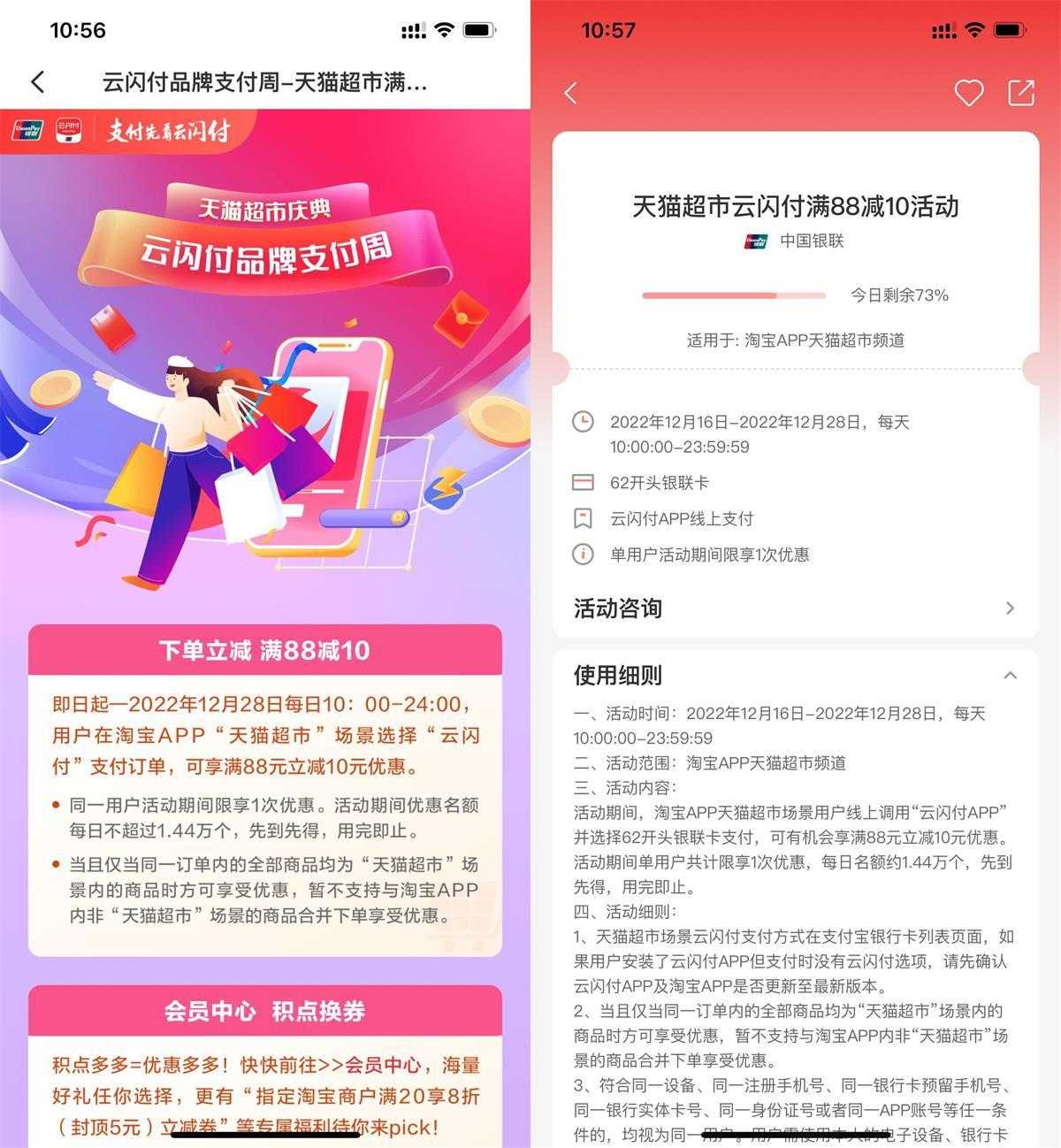 D87C17A9-1761-4EAA-8A32-D8188D966AAA.jpeg D87C17A9-1761-4EAA-8A32-D8188D966AAA.jpeg