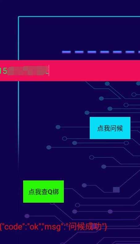 屏幕截图_20221228_003416.png 屏幕截图_20221228_003416.png