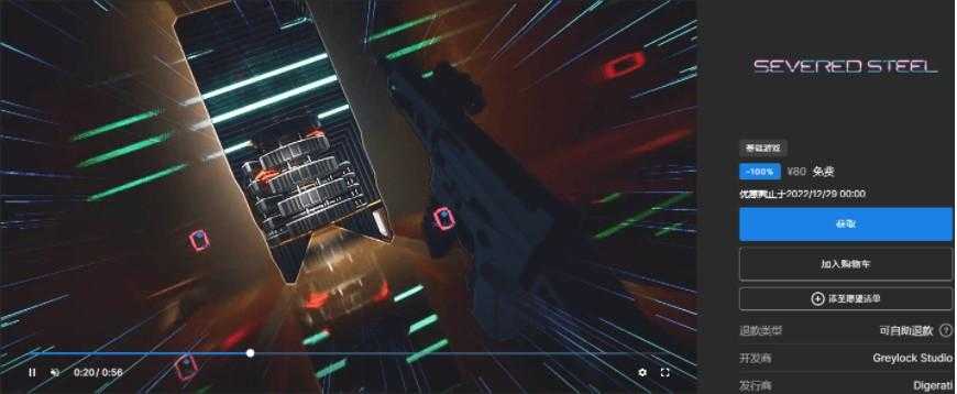 屏幕截图_20221228_115009.png 屏幕截图_20221228_115009.png