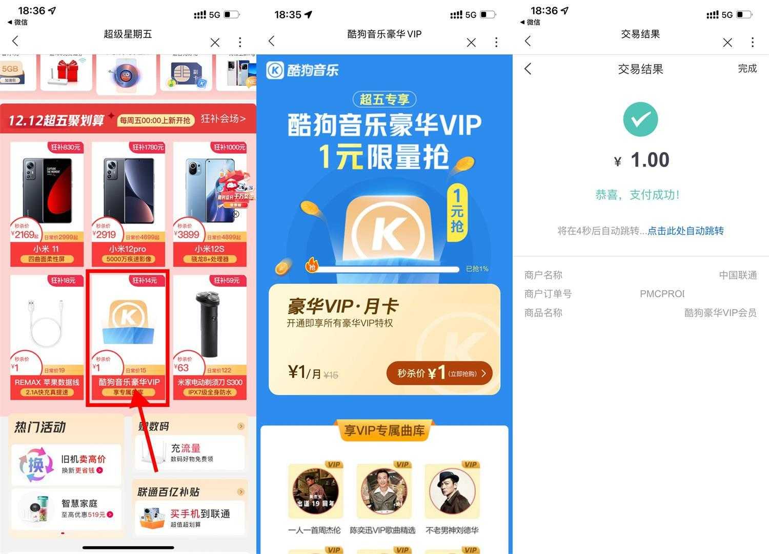 1672376023260176.jpg 1671187256632858.jpg