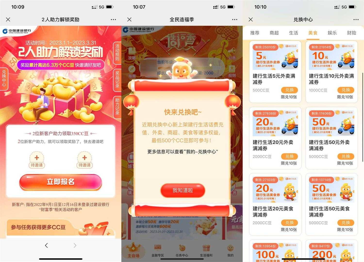 1675911583528233.jpg 1675909074393798.jpg