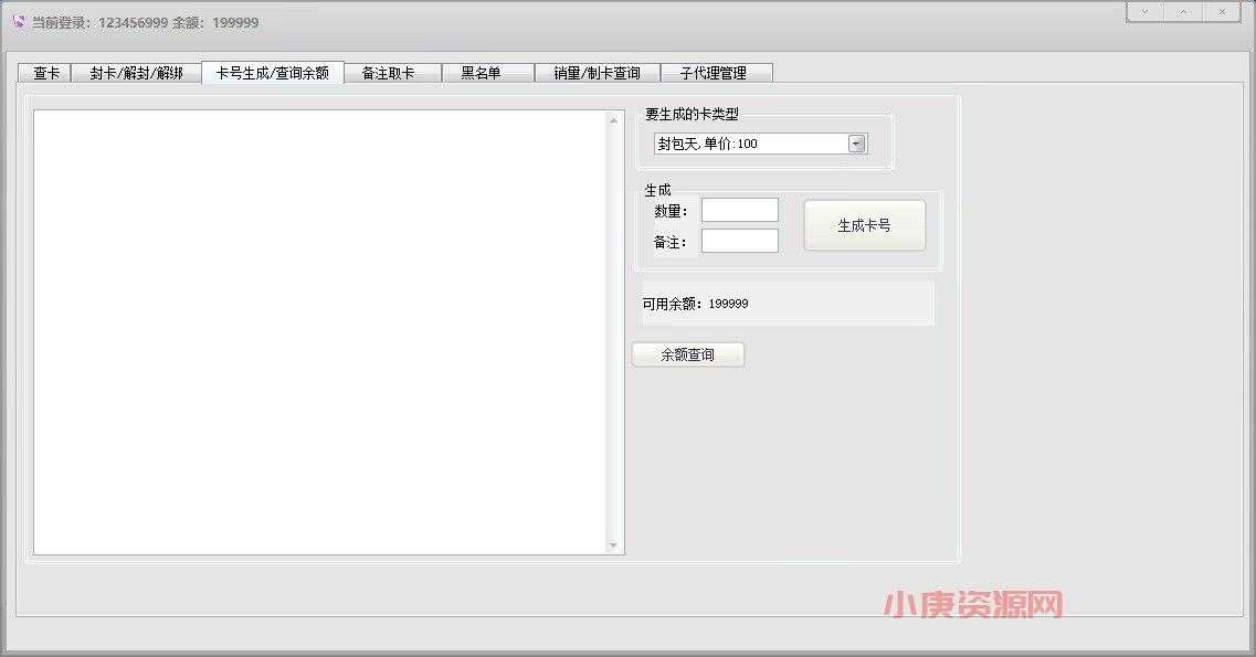 QQ图片20230220004447.jpg QQ图片20230220004447.jpg