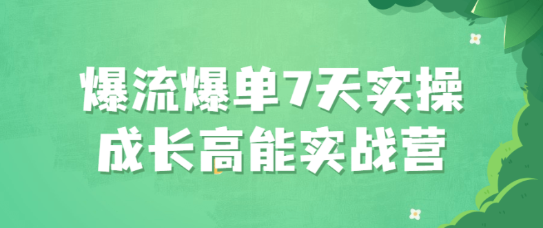 屏幕截图_20230224_104958.png 屏幕截图_20230224_104958.png