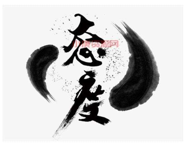 打工打不好,在网上也很难赚到钱