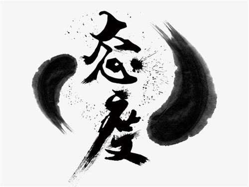 打工打不好,在网上也很难赚到钱