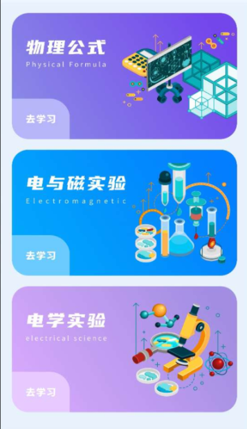 屏幕截图 2023-03-03 003810.png 屏幕截图 2023-03-03 003810.png