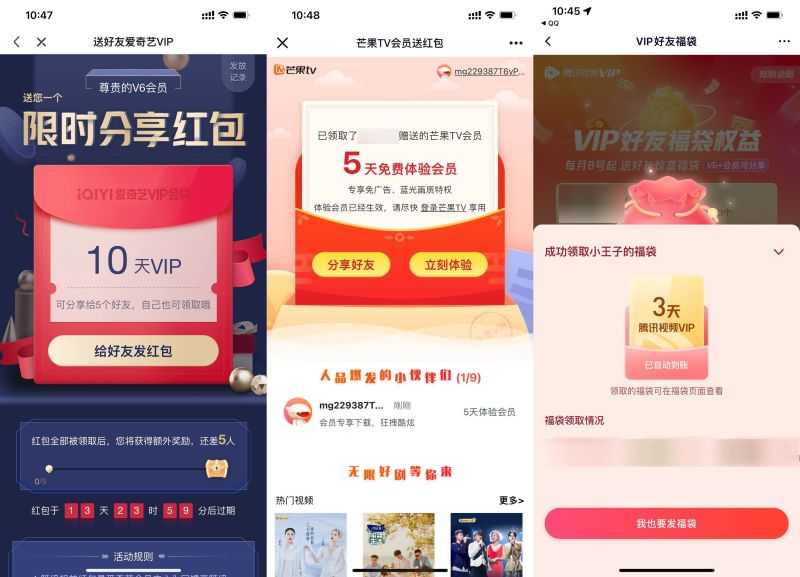 43D571A3-01BA-4F60-AFAC-C085CCCAE65F.jpeg 43D571A3-01BA-4F60-AFAC-C085CCCAE65F.jpeg