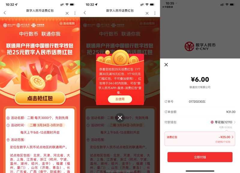 936DAAB1-5656-491F-8930-0F223E8F1122.jpeg 936DAAB1-5656-491F-8930-0F223E8F1122.jpeg