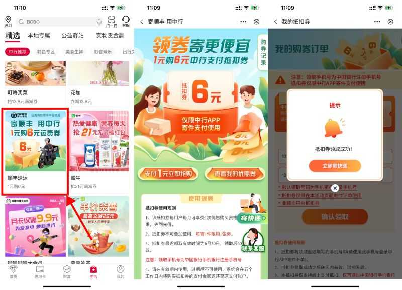 D82DADF8-13DD-4742-A7C5-8AE61E7E8F51.jpeg D82DADF8-13DD-4742-A7C5-8AE61E7E8F51.jpeg