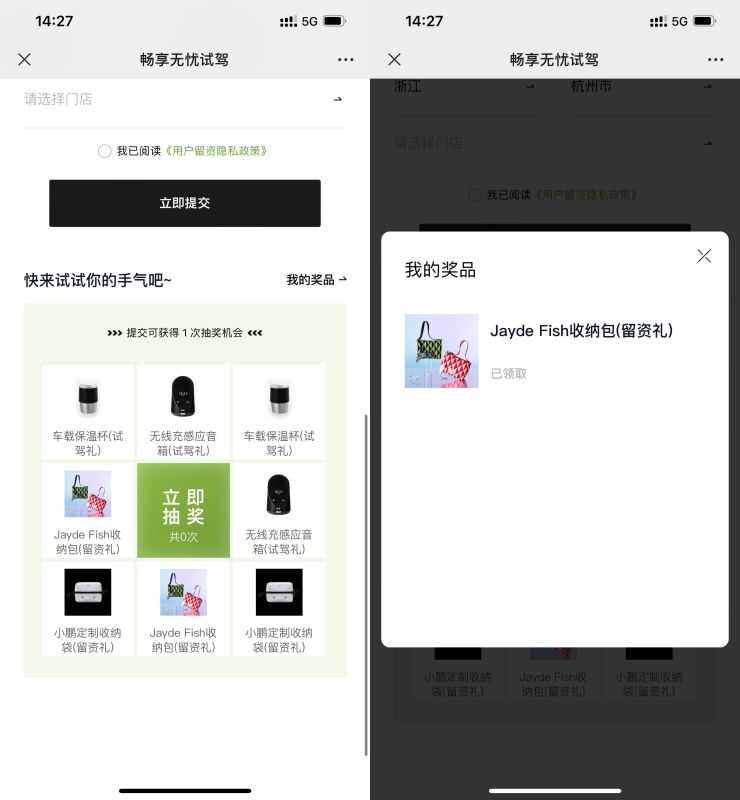 1CA4C8D8-8F7D-4C01-9783-5D0A2F8A16FD.jpeg 1CA4C8D8-8F7D-4C01-9783-5D0A2F8A16FD.jpeg