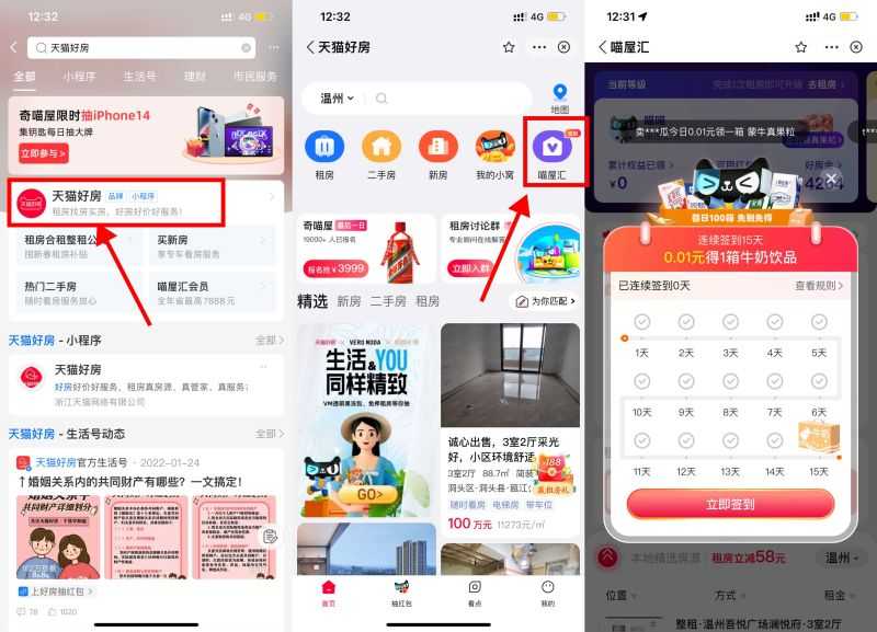 2F065F5F-0ACB-478B-8EA3-EA7D5732D22F.jpeg 2F065F5F-0ACB-478B-8EA3-EA7D5732D22F.jpeg