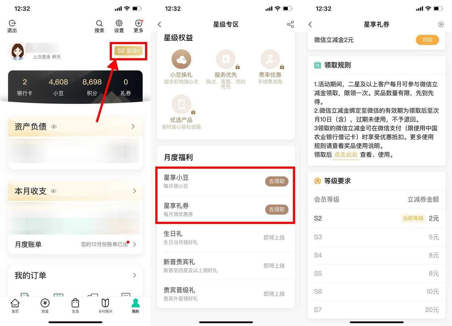 1680921940604535.jpg 1676168299218606.jpg