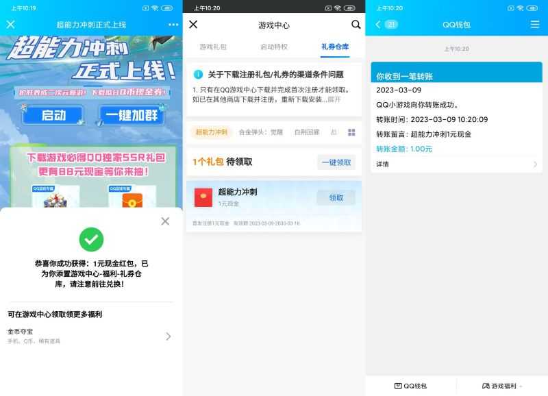 B804BB59-E33B-4DD5-9F3E-2C09537E0BB5.jpeg B804BB59-E33B-4DD5-9F3E-2C09537E0BB5.jpeg