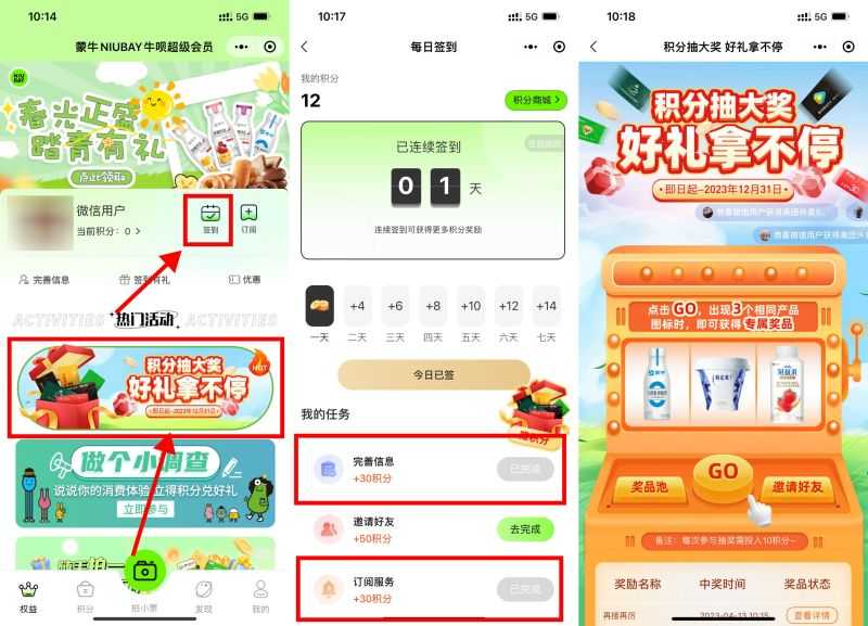 8B44D175-34D4-49DE-852C-37ED3A450EFE.jpeg 8B44D175-34D4-49DE-852C-37ED3A450EFE.jpeg