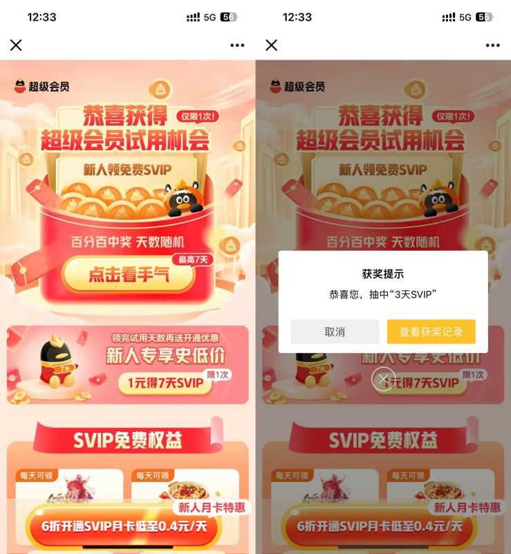 CCF36D71-AD39-42F7-848A-E1BF0E4411D0.jpeg CCF36D71-AD39-42F7-848A-E1BF0E4411D0.jpeg