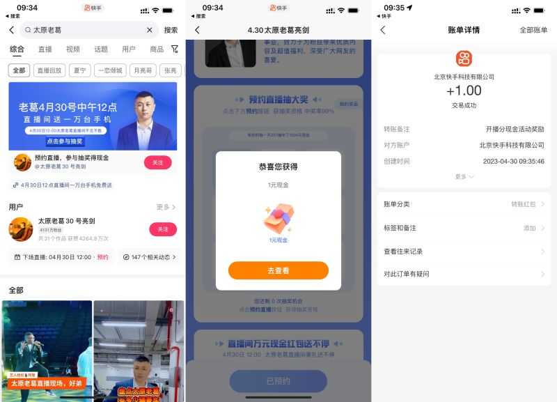 A16D47BA-B45F-4E88-B9E5-401B15B7B4B8.jpeg A16D47BA-B45F-4E88-B9E5-401B15B7B4B8.jpeg