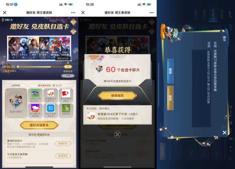 A9EC515A-3560-4F75-8CE1-4D166DCB83E0.jpeg A9EC515A-3560-4F75-8CE1-4D166DCB83E0.jpeg