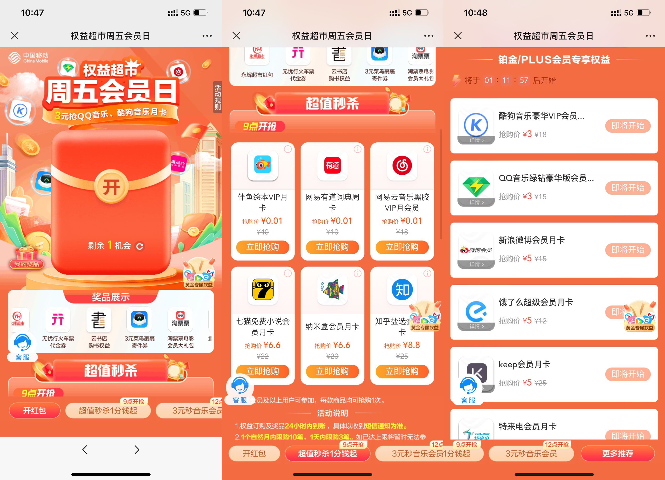 IMG_3101.jpeg IMG_3101.jpeg