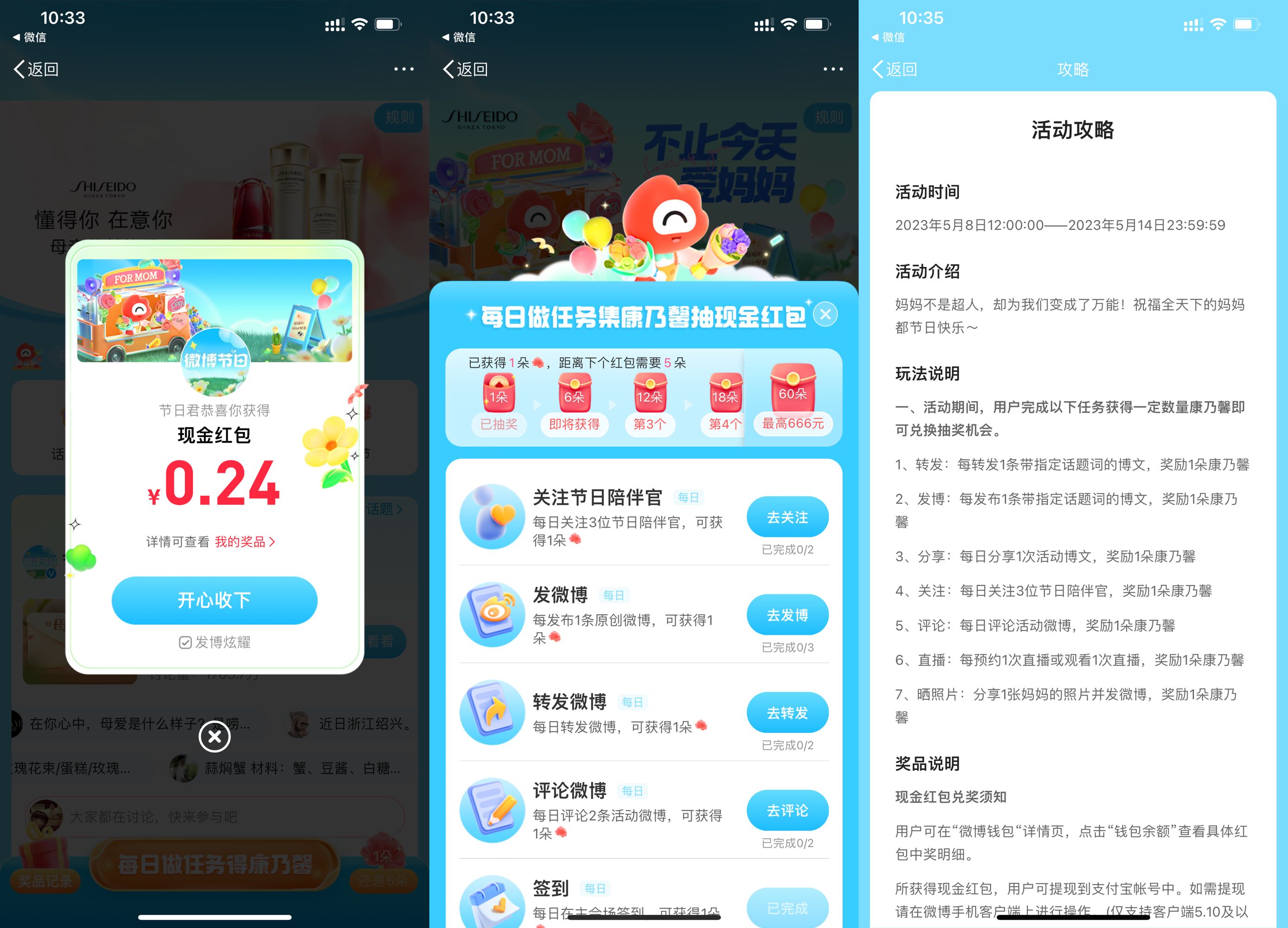 ce97badedf2630005e04ca97286f4c49.jpeg ce97badedf2630005e04ca97286f4c49.jpeg