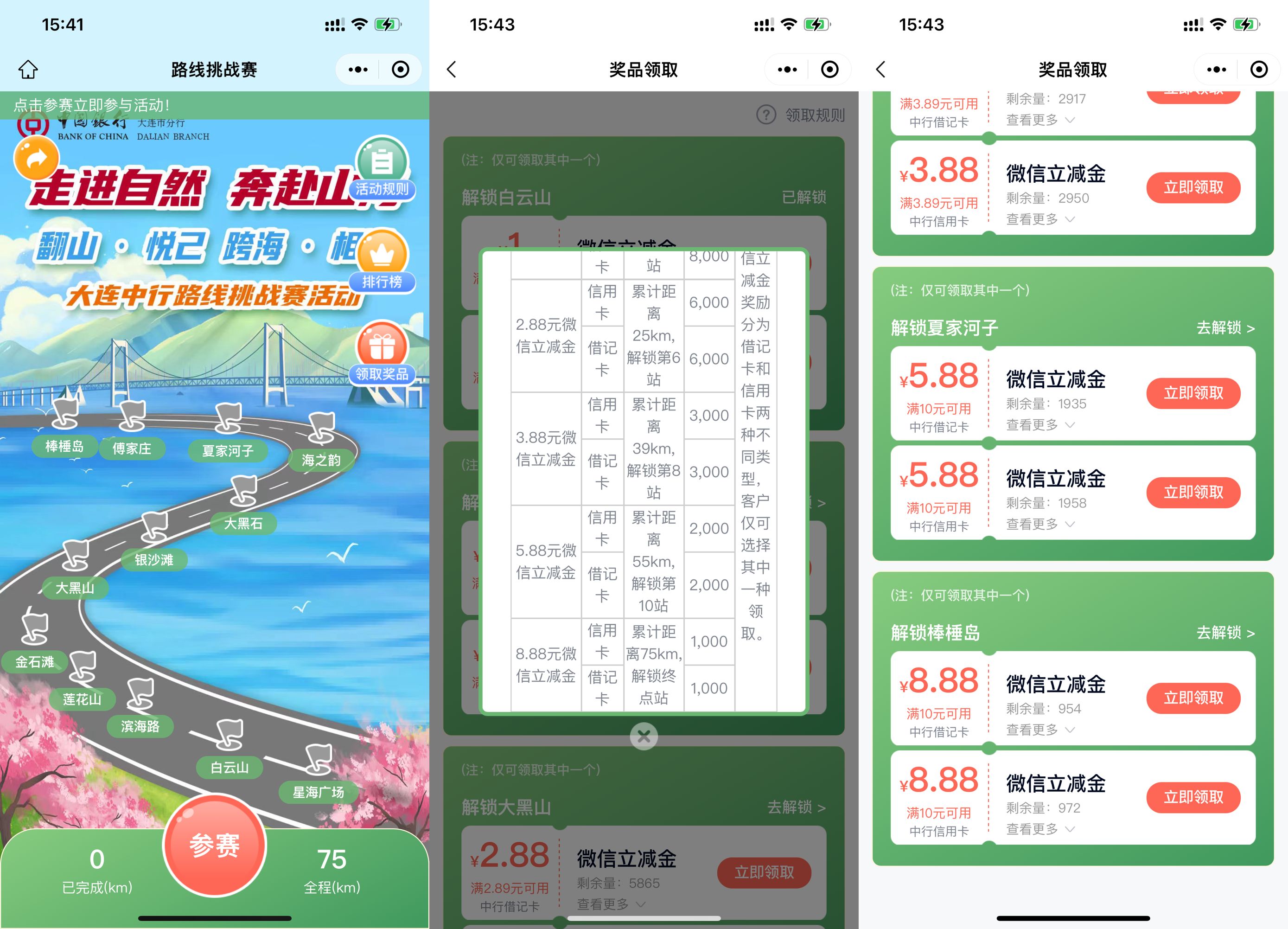 56eeb40326bc5c5784c09483c5737e79.jpeg 56eeb40326bc5c5784c09483c5737e79.jpeg