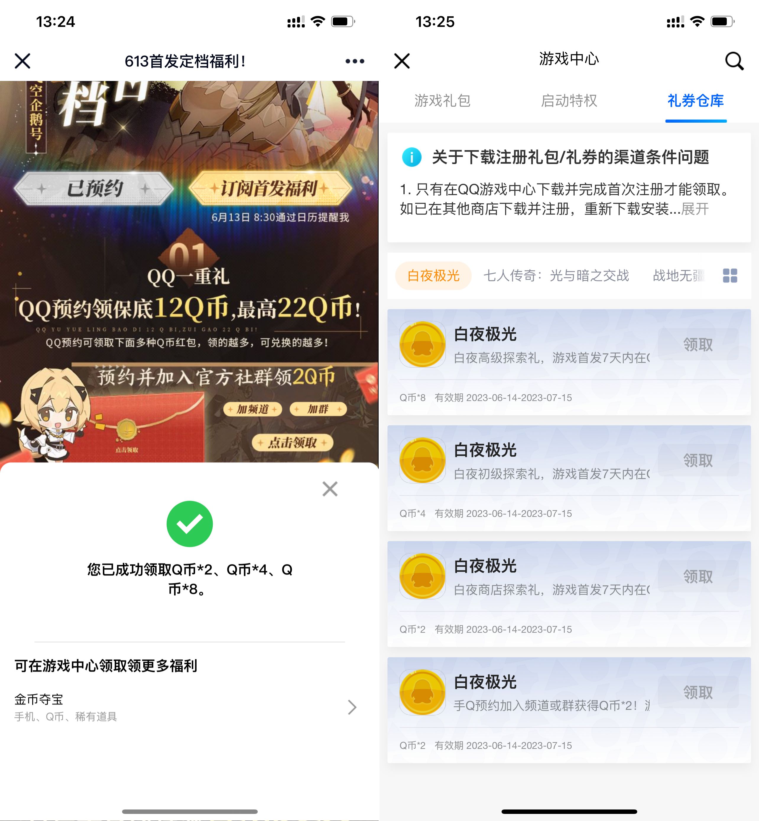 040db196dc495b74835e8babfed3edf6.jpeg 040db196dc495b74835e8babfed3edf6.jpeg