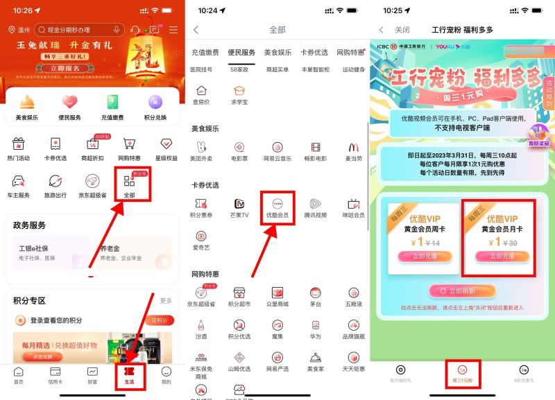 63d4360cf9fdf717c6515c8480965173.jpeg 63d4360cf9fdf717c6515c8480965173.jpeg