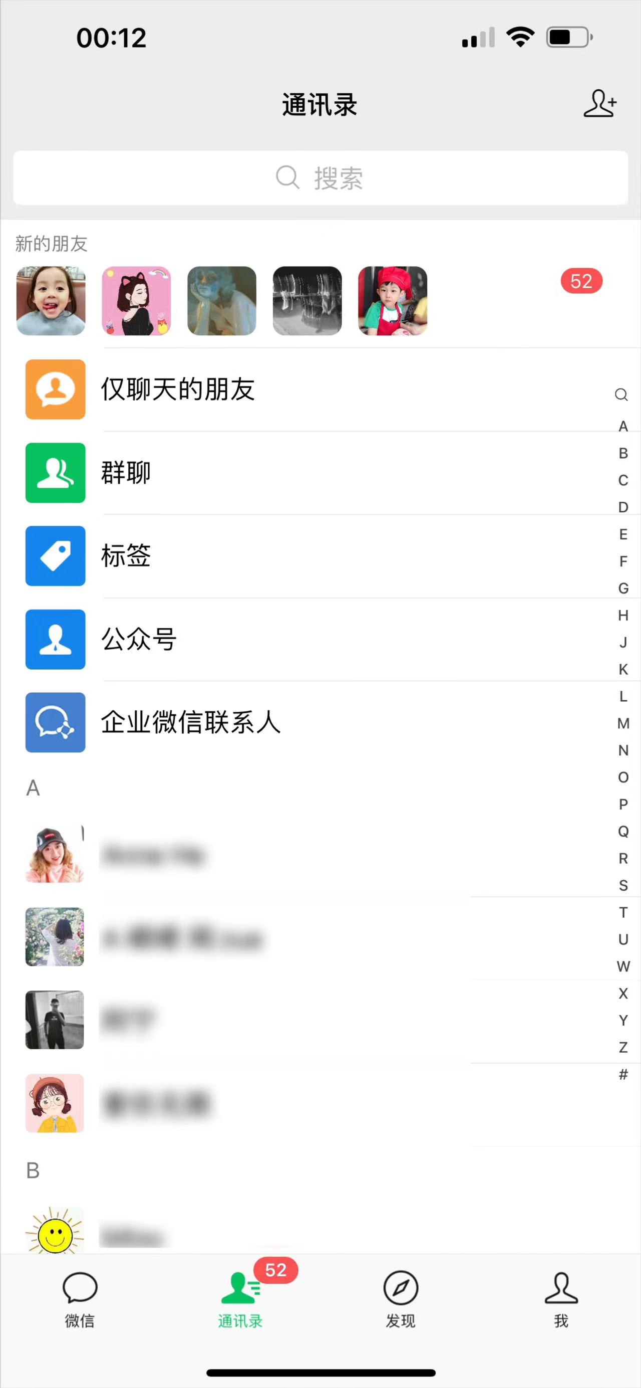 【加强版】小红薯无需ID即可精准曝光引流创业粉,安全高效(教程+软件)