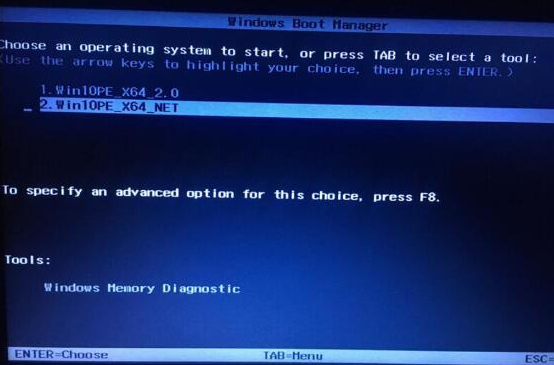 u盘启动制作一款系统预安装环境（PE），经过优化的U盘三分区方案