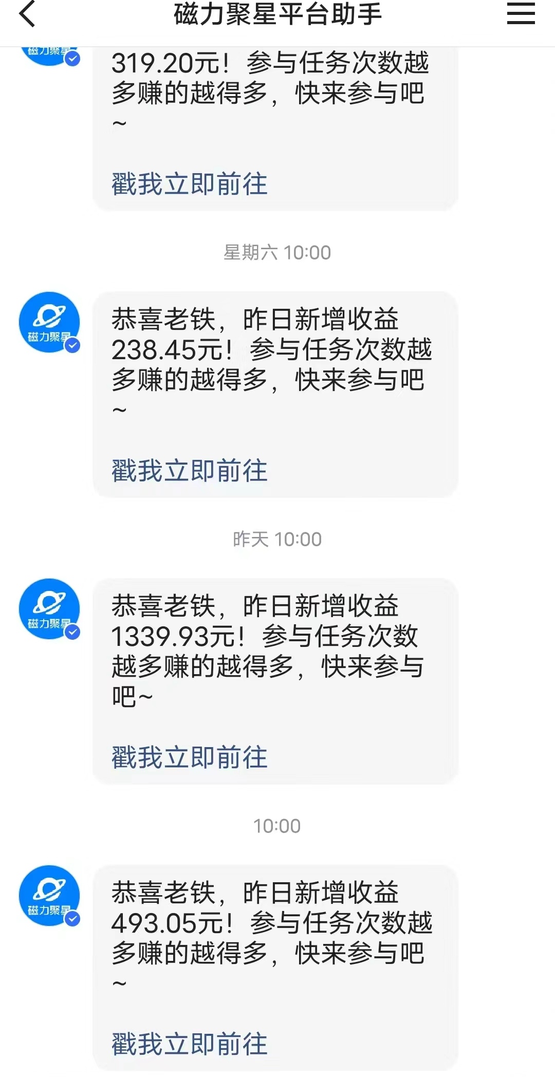 收益图2.jpg 收益图2.jpg