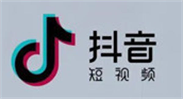 别找了,抖音运营涨粉逻辑全在这里了