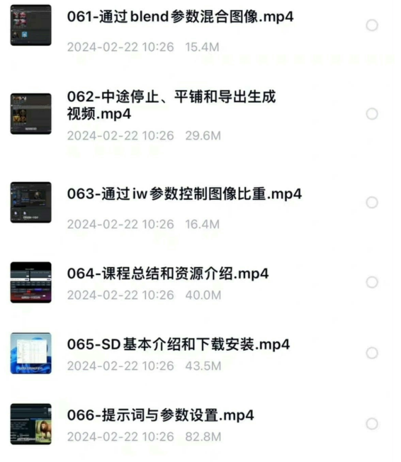 60种AI工具用法学会探索AI的无限可能