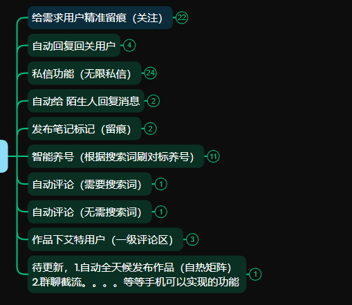 1721443207470.jpg 1721443207470.jpg