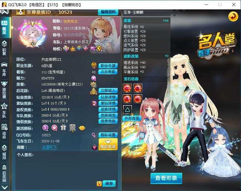 bb234d1f-1164-4c69-9b19-29e8487be3e1.png bb234d1f-1164-4c69-9b19-29e8487be3e1.png