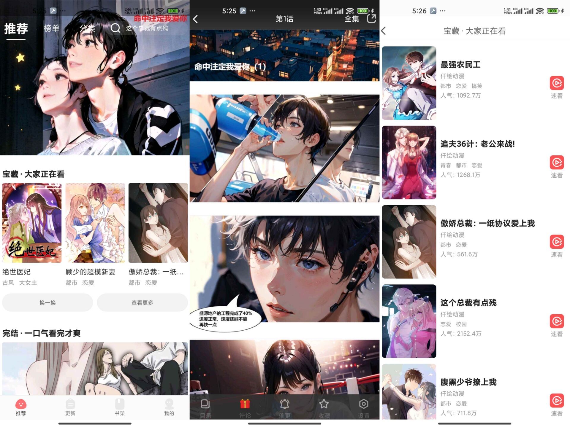 14154398112BBADDAB258D4E23DDBC5A.jpg 14154398112BBADDAB258D4E23DDBC5A.jpg