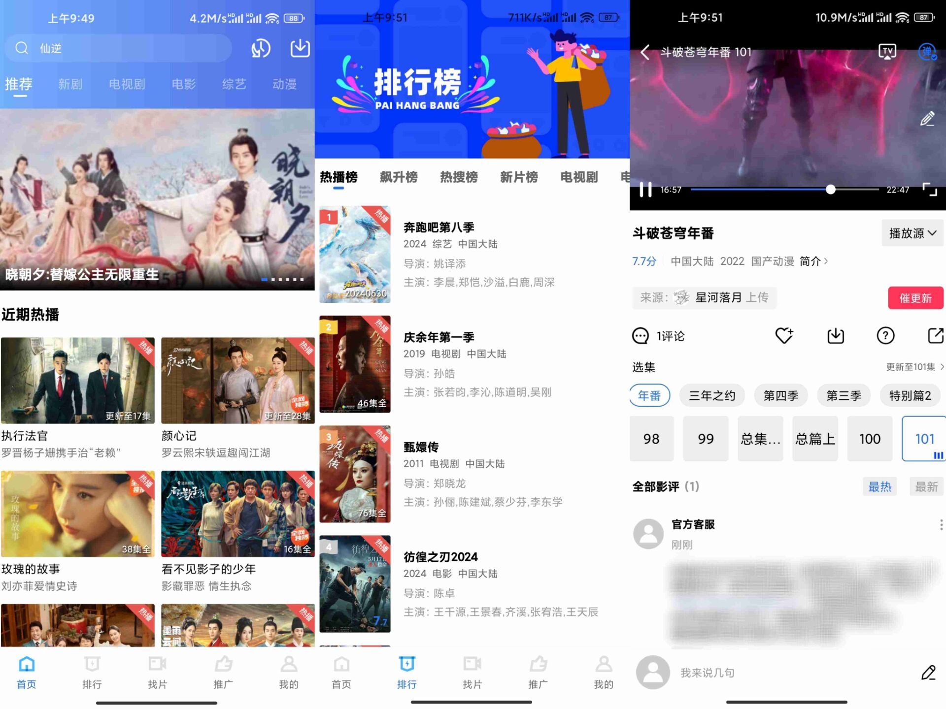 14154398112BBADDAB258D4E23DDBC5A.jpg 14154398112BBADDAB258D4E23DDBC5A.jpg