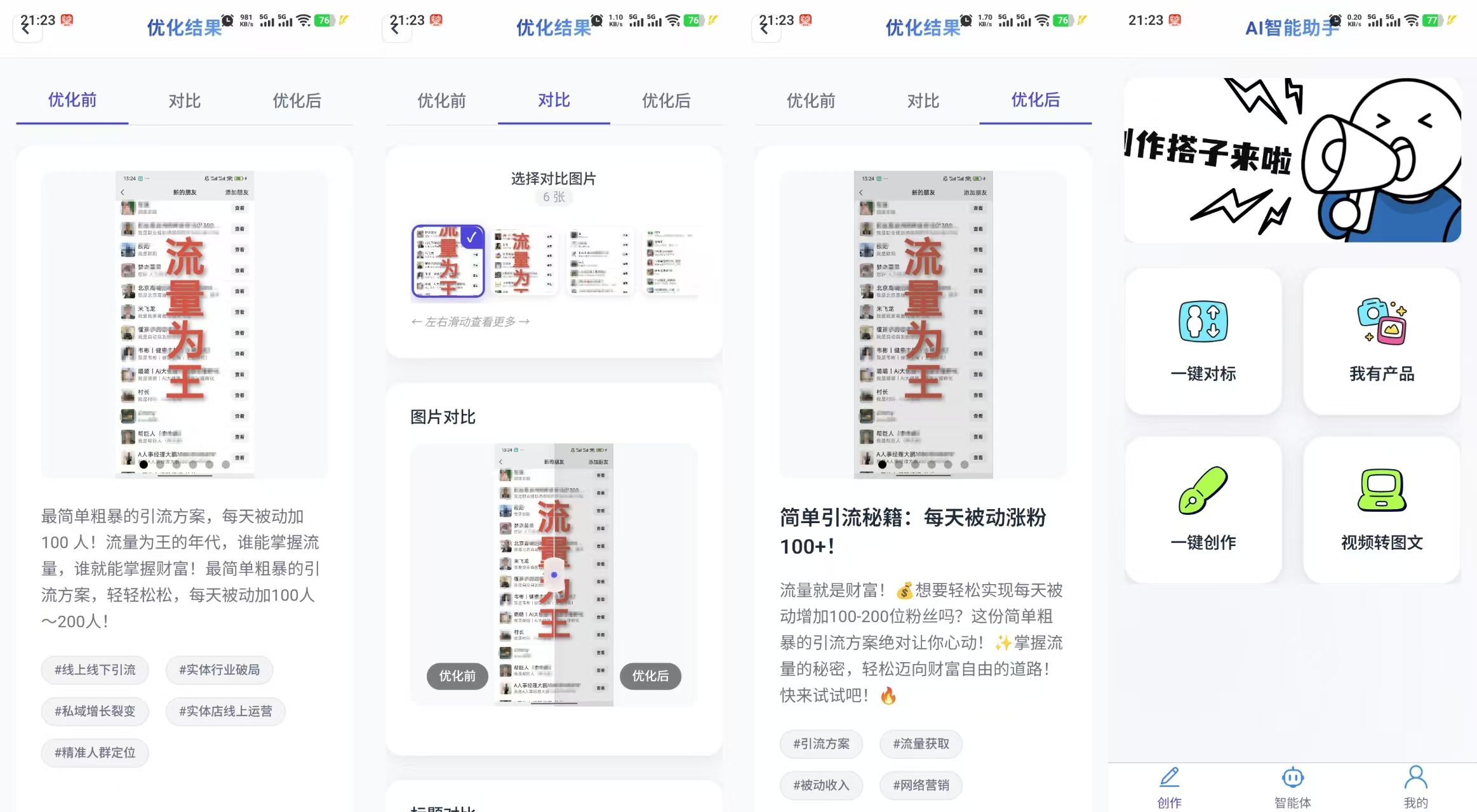 6ed3d1e56f1a2b037e99324d1b2c3241.jpg 6ed3d1e56f1a2b037e99324d1b2c3241.jpg