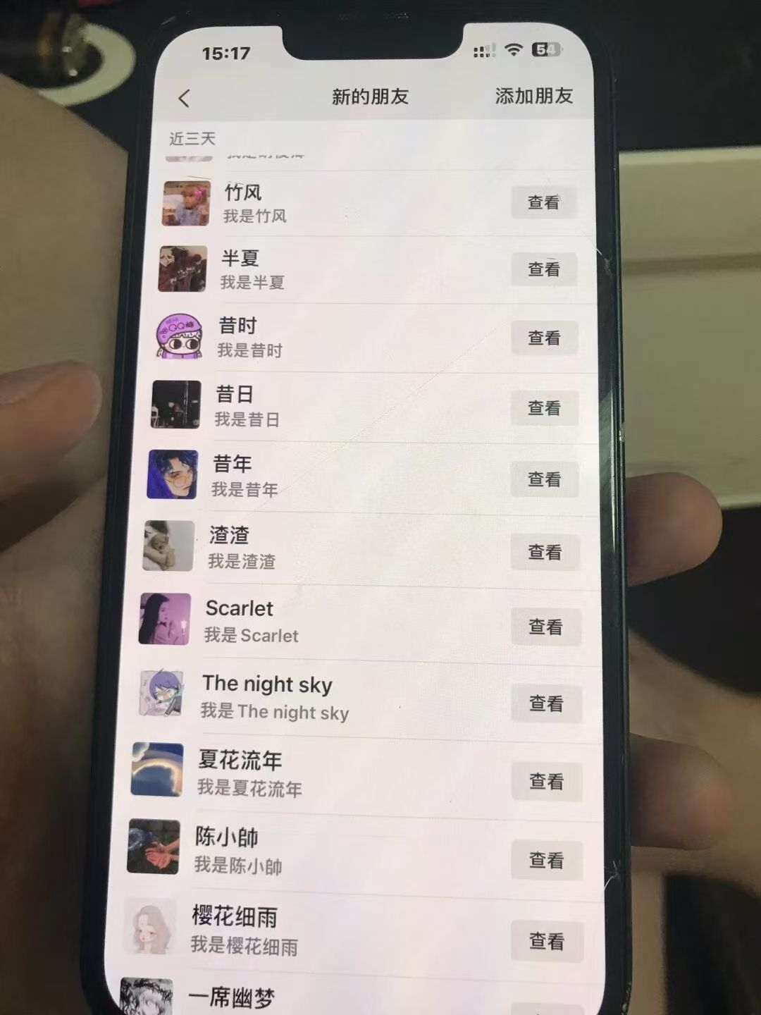 一键解锁抖音截流玩法,覆盖精准流量赛道,轻松实现客源暴涨