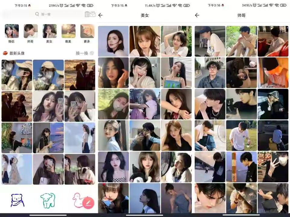 14154398112BBADDAB258D4E23DDBC5A.jpg 14154398112BBADDAB258D4E23DDBC5A.jpg