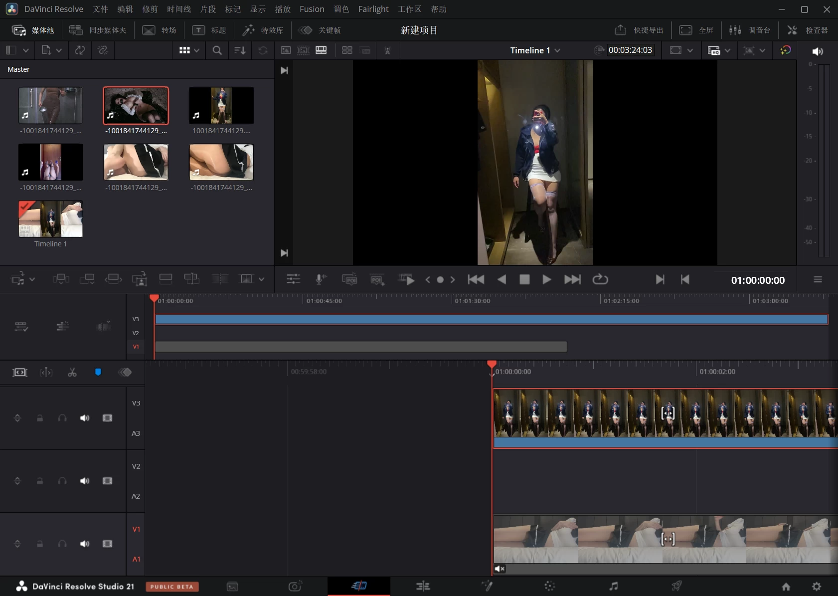 DaVinci Resolve Studio 达芬奇调色软件 v21.0.0.40 b4 中文破解版
