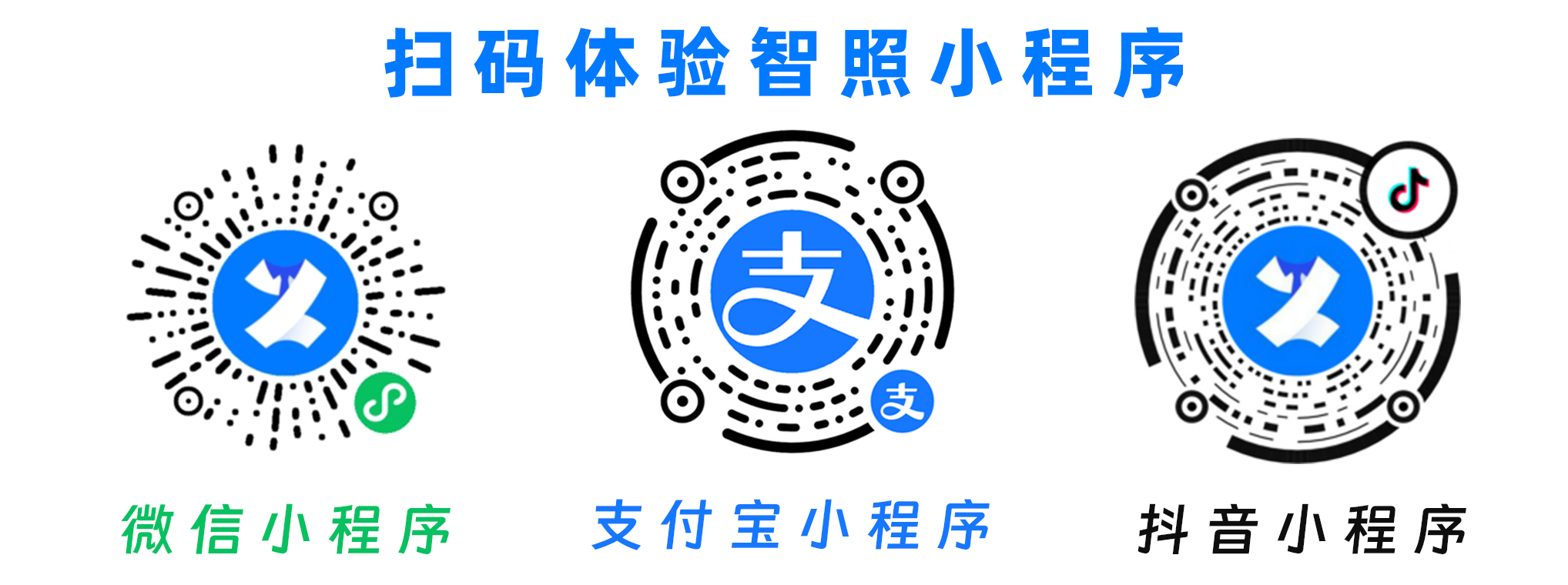 1778932364471607.png 54942F1BC8303817232A7CABF58429C6.png